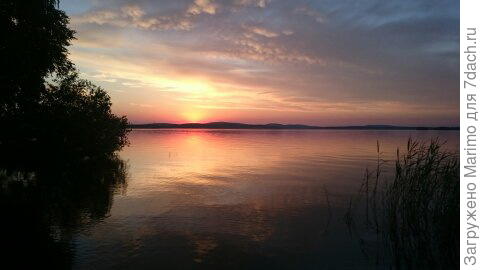 спокойствие