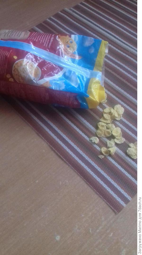 Опять рассыпалось...