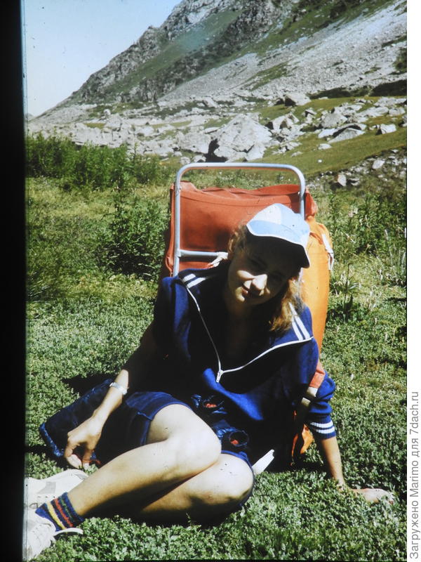 После перевала, силы меня покинули.