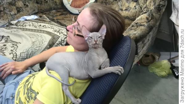 Любимое место