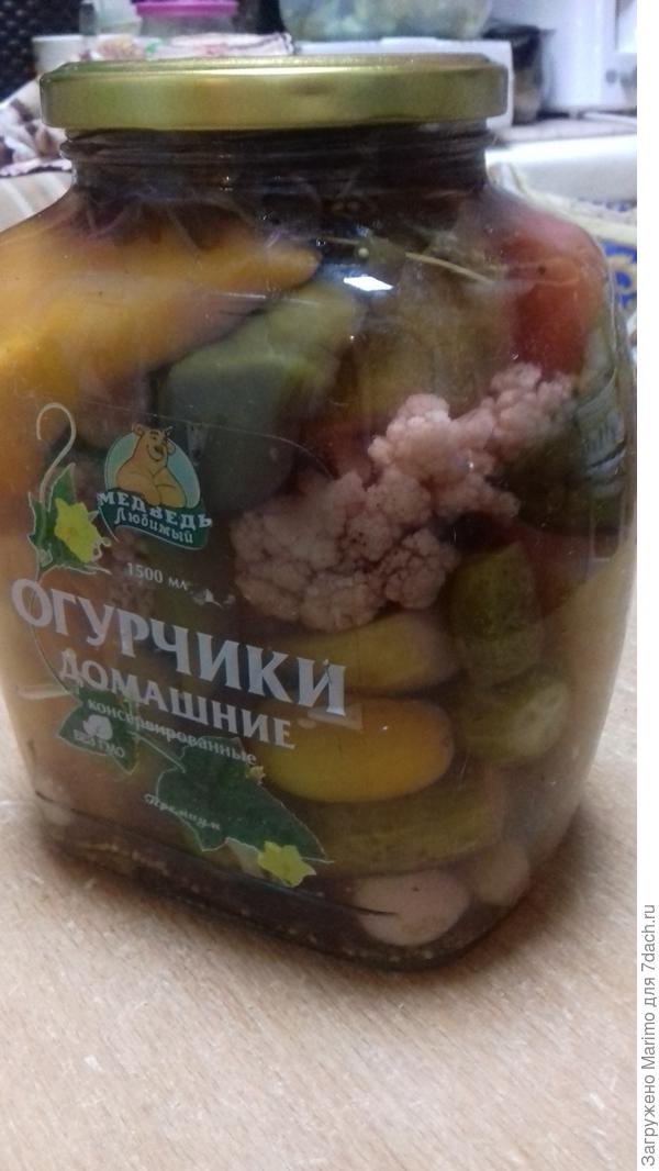 Прошло 2 недели