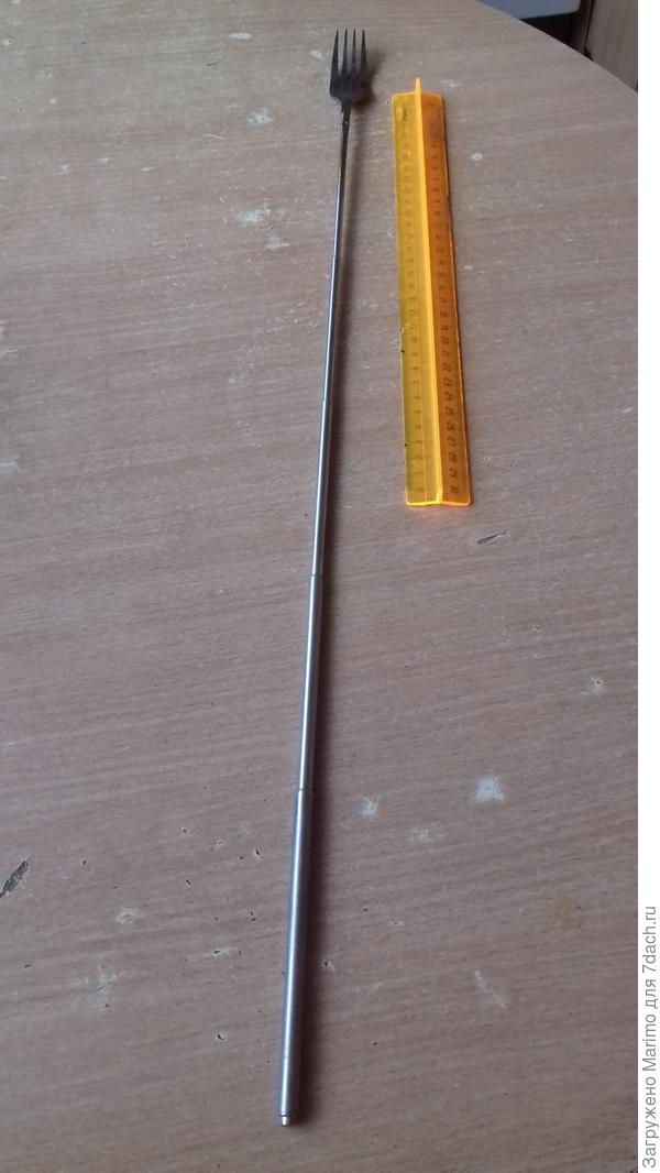 Раньше было фото мегабайт вилки,а у меня супер-мега-вилка. Для барбекю,чтобы руки не обжечь.