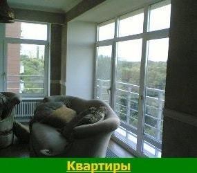 примерно такие.