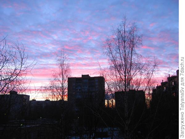 Рассвет в городе