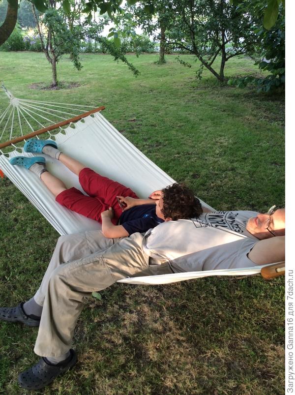 Кто не работает тот отдыхает