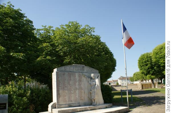 Память погибшим. Город Жарнк