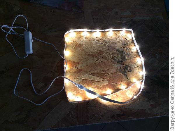 Такая вот лента есть. Надо подумать как бы свет чуть приглушить.