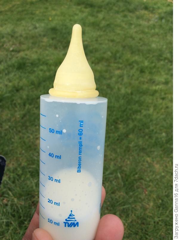 А что ?... это тоже еда! На троих!