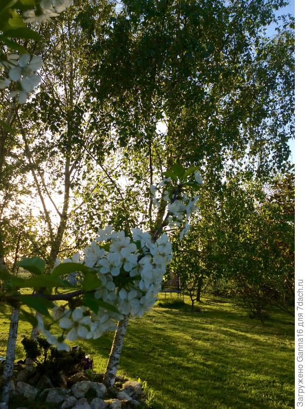 Заходи отдохнуть