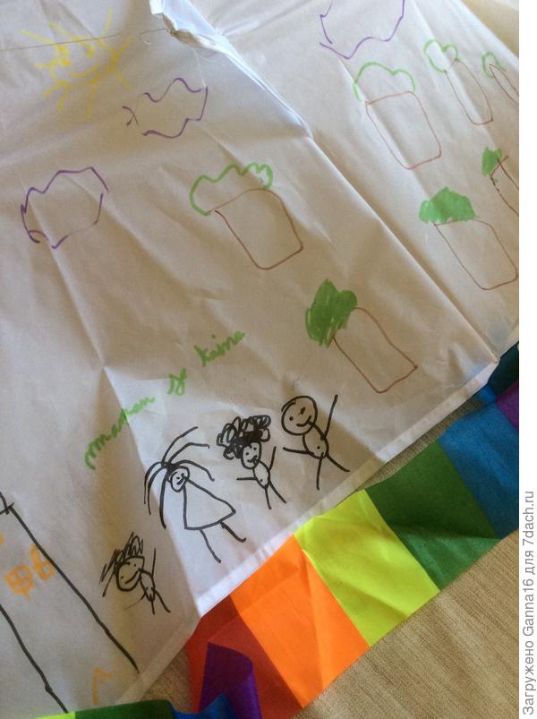 Но есть дела поважнее! Семейный воздушный змей.