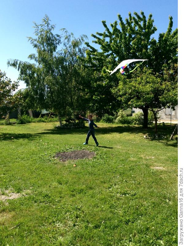 Лететь! Не падать!!!!!