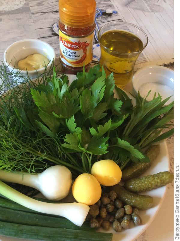 Ингредиенты