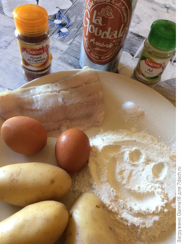 Ингредиенты