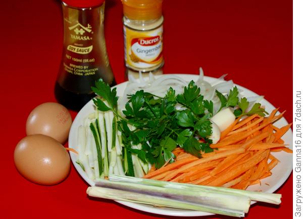 Ингредиенты