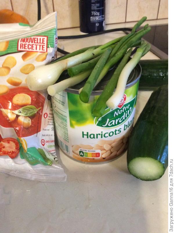 Провансаля нет, но я как нибудь выкручусь