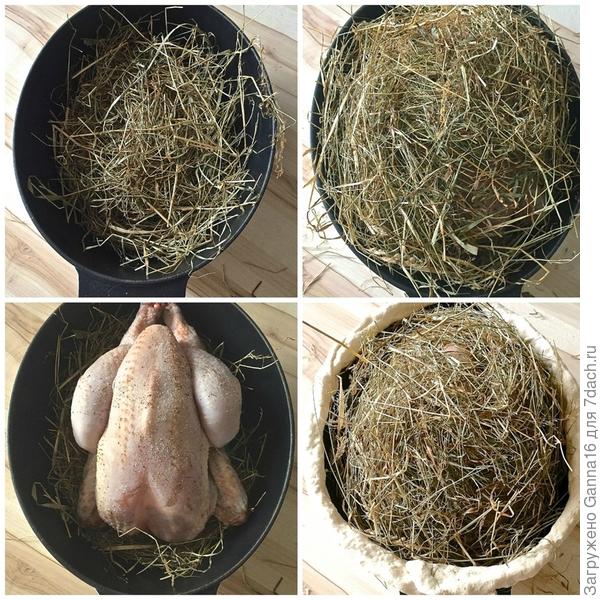 выглядит примерно так. Фото взято http://menuspropos.canalblog.com/archives/2017/09/11/35649095.html