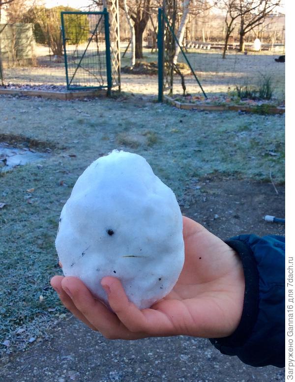 Маленькое детское счастье...