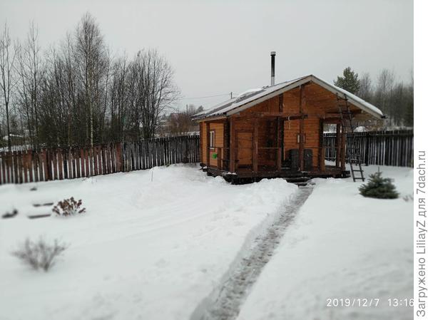 Декабрь, день седьмой.