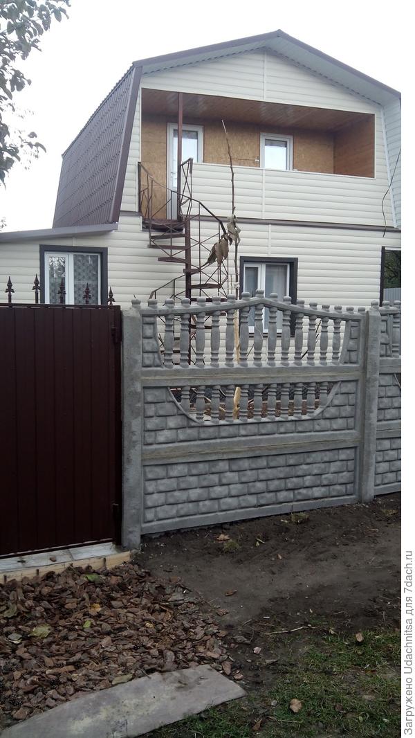 новый забор