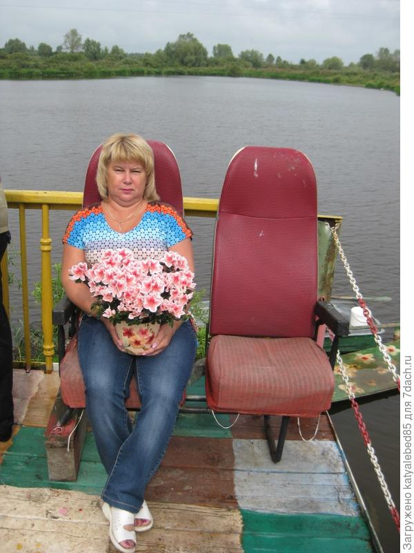 мама