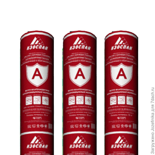 Продается в руллонах по 70 кв.м. и по 35 кв.м.