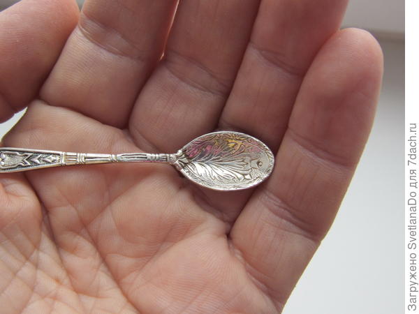 ложка-&amp;quot;загребушка&amp;quot;