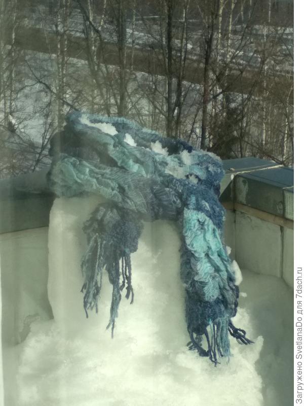 На вчерашний  день Гриша  уже не то что без лица, он без головы