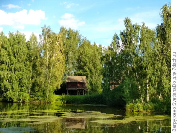 бани