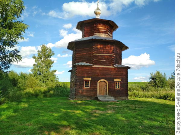 часовня
