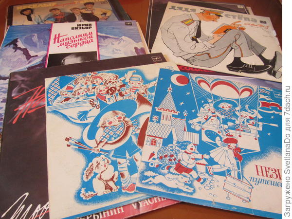 пластиночки храню