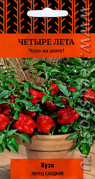 пеерц