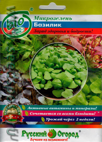 мини