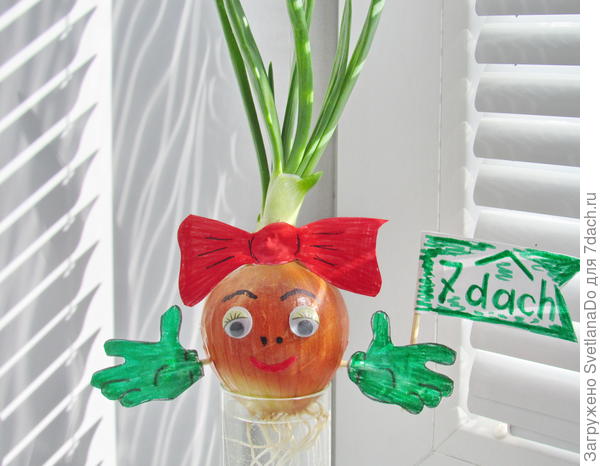 Моя Лукерья