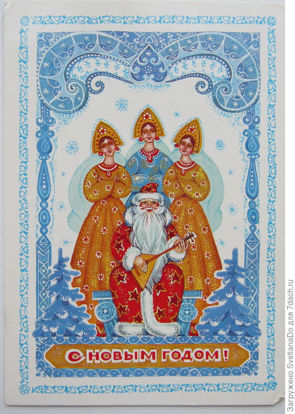 базарова н.