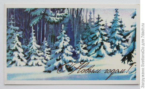 Горелов 84 г