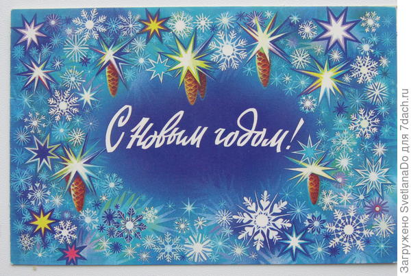 Коробова Н. 86 г.