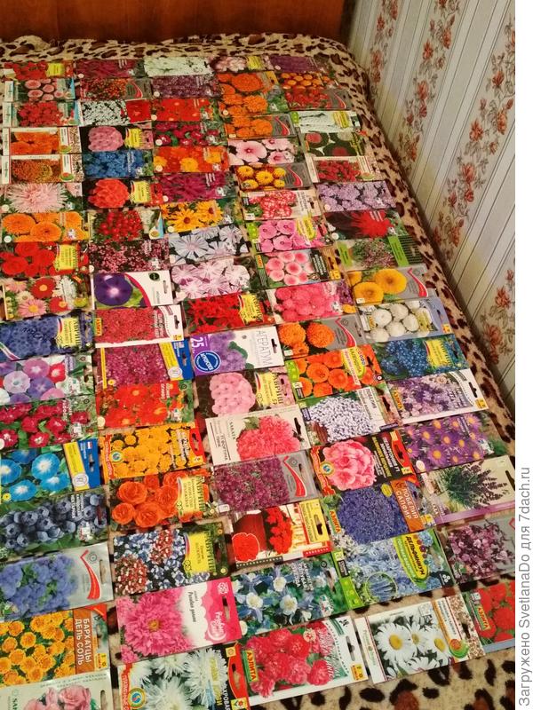 "цветочное покрывало"