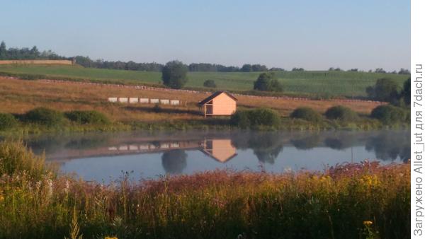 На другом берегу