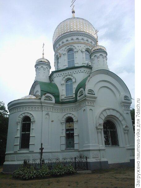 наконец добрались до церкви