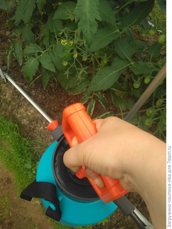 Можно переносить за ручку