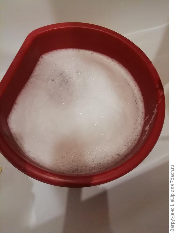 Наливаем воду