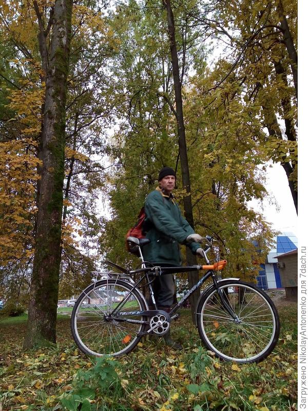 отправляюсь на огород