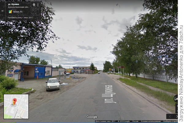 автобаза "Почты России"