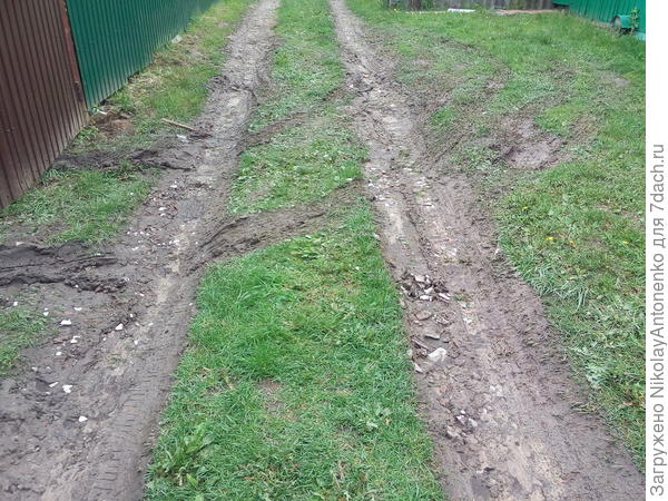 Дорога раскисла.