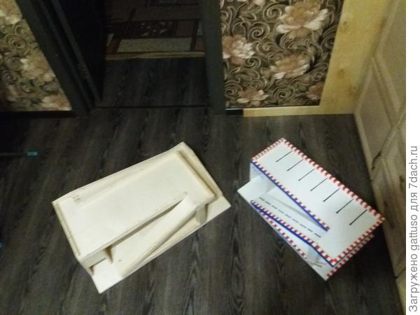 на сколько он стал больше видно рядом с преведущим)))