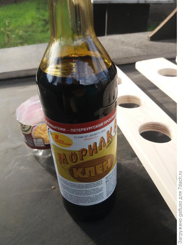 Вот Марилочка))