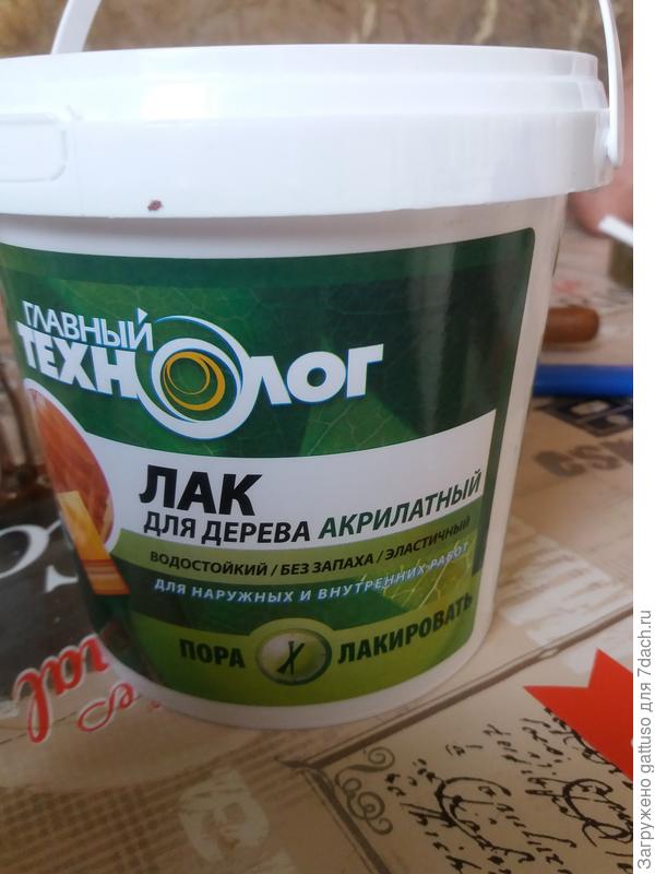 Оль такой?