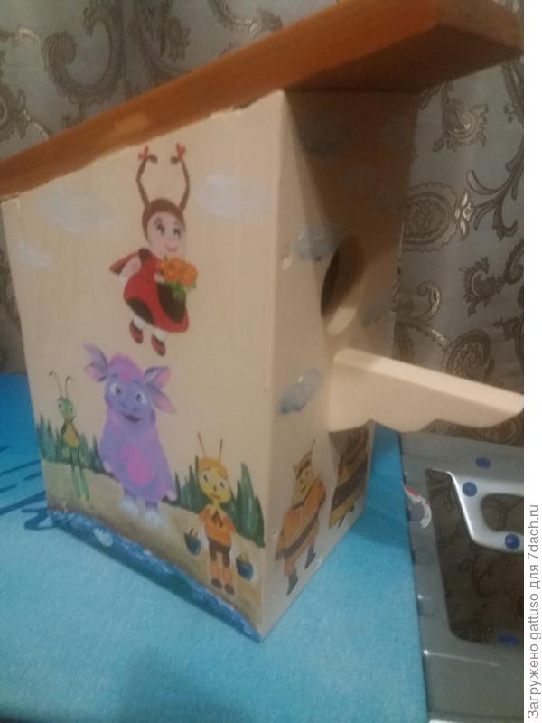 Сейчас ниже покажу аартинки поближе