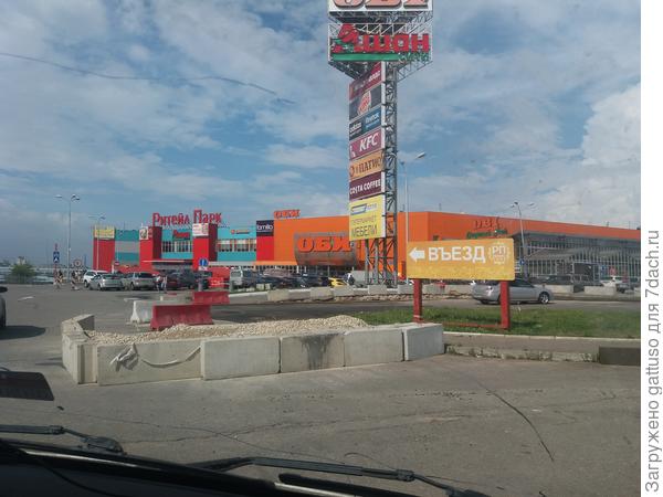 Вот он. Оранжевый красавец