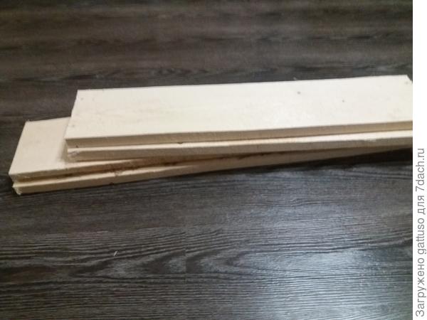 Зато бесплатные,а дареному коню в зубы не смотрят))